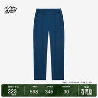 奥索卡 户外休闲长裤男 24春夏舒适透气男士休闲裤 207318 浅蓝-202 L/175