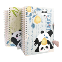 梦瑾 本子课堂笔记考研办公A5 1本装