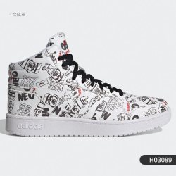 adidas neo 男女板鞋 FW9347