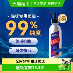 MAG 猫咪专用 浓缩三文鱼鱼油 210ml