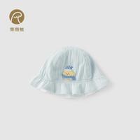 乖奇熊 婴幼儿渔夫帽夏季薄款男女宝宝外出遮阳帽子新生儿可爱超萌太阳帽