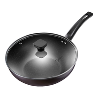 Midea/美的 一级不粘 不粘锅 轻奢雾紫灰 铝合金 28cm