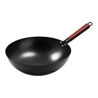 帅康 无涂层 铁锅