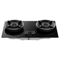  Vanward/万和 72%热效率 燃气灶