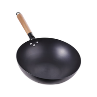 禾呈 炒锅(32cm、不粘、无涂层、铁、不锈钢盖)