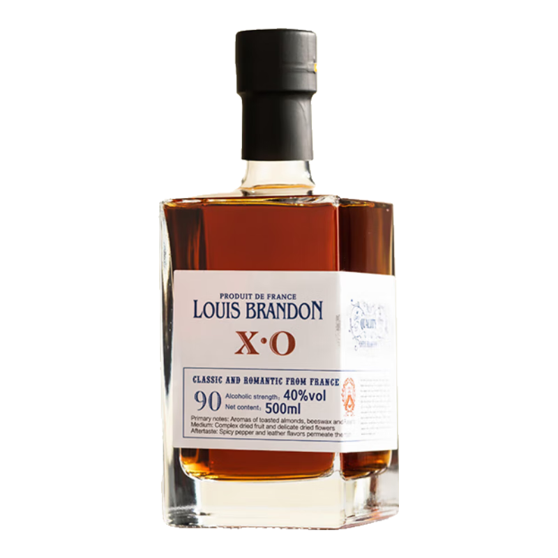  Louis Marsyner/路易马西尼 微醺自饮 苏格兰威士忌 【单支品鉴】方瓶XO 500ML