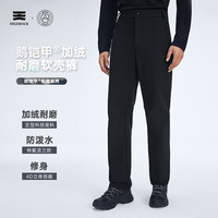 HIGHROCK/天石 防风防泼水 男士加绒裤 黑色 加绒 S 165/74A