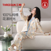THREEGUN/三枪 纯棉 女士睡衣