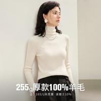 金兔 春季必备简约基础款内搭坑条修身显瘦高领女羊毛衫