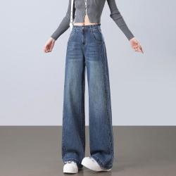 I.T it izzue 女款高腰牛仔裤 宽松显瘦直筒阔腿裤