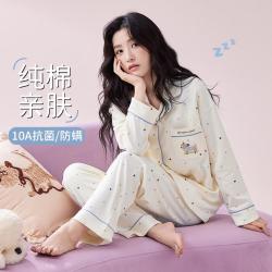 欧迪芬 A类抑菌女士睡衣可外穿家居服套装女