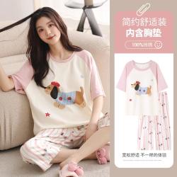 诺盾 女士睡衣夏季短袖七分裤薄款家居服套装
