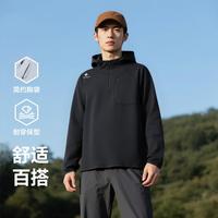 HOTSUIT 春季连帽运动卫衣男女同款休闲百搭跑步半开拉链设计男士通勤上衣