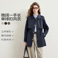 卡贝奈尔 高级感洋气时尚收腰短款女款风衣外套女式风衣春秋装