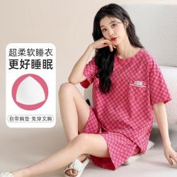 诺盾 喜庆红色格子圆领短袖短裤套装纯棉睡衣女夏季薄款