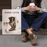 蹀愫 2026年春新款复古棕色德训鞋厚底增高运动鞋休闲鞋女鞋