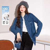 热风 丹宁风春秋纯棉翻领长袖时尚百搭叠穿衬衣外套