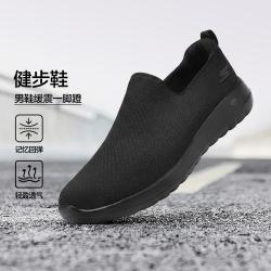 斯凯奇 2025年男鞋健步鞋缓震一脚蹬日常运动低帮春秋