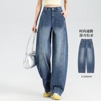 FOREVER 21 弯刀裤女春季新款复古水洗牛仔裤百搭松弛感休闲裤女