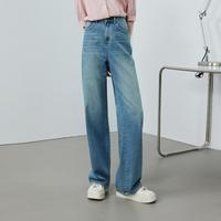 卡贝奈尔 复古时尚牛仔裤女春秋女裤子阔腿裤直筒裤