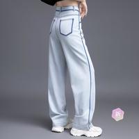 SPECIAL 2026春夏新女士时尚垂感撞色显瘦水洗牛仔裤