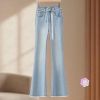 SPECIAL 2026春夏新女士修身垂感牛仔裤