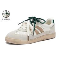 热风 平底德训鞋女鞋子春季芭蕾风日常休闲鞋子运动德训鞋