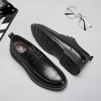 意尔康 25年春季男士商务休闲皮鞋真皮商务高端德比鞋男鞋