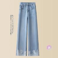 SPECIAL 2026春夏新女士韩版设计感水洗牛仔裤