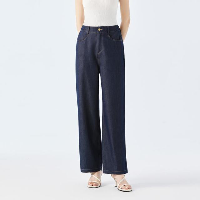 Five Plus 春秋显瘦直筒牛仔裤蓝色显腿长垂坠感裤子窄版高腰阔腿休闲长裤女