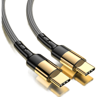  千飒 60W快充 数据线