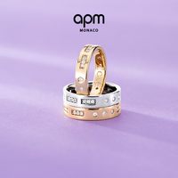 APM Monaco 摩斯密码 戒指