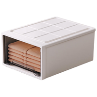  Joybos/佳帮手 透明 收纳箱 稳固叠加【37*25.5*14cm】1只