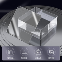 科斯丁 3M长纳米高粘度双面胶贴墙固定粘胶强力汽车耐高温粘贴片etc背胶 圆角方形60MM*60MM（5片装）