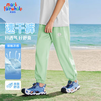 马克华菲 儿童速干裤  反光MH鲸S标K绿色