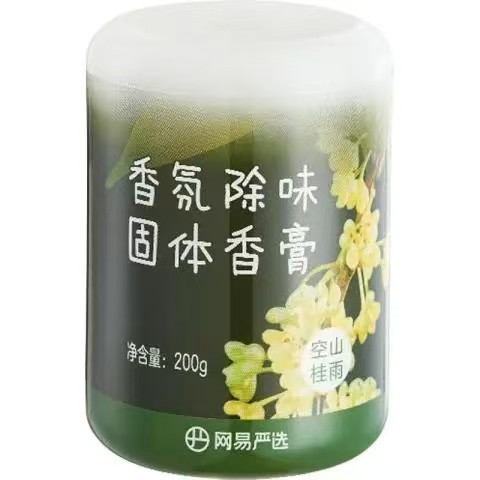 网易严选 固体车载香膏 空气清新剂 150g