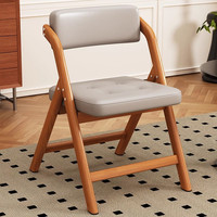 麦田 折叠椅子餐椅实木色软包餐桌椅复古中古风加厚凳子2025新款靠背椅