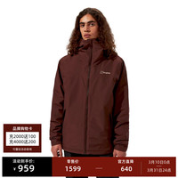berghaus Deluge Pro 3.0 硬壳棉服防风防水保暖