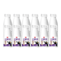 光明 A2型巴氏杀菌鲜牛奶 185ml*12瓶
