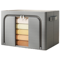  自然屋 可折叠 布艺整理箱