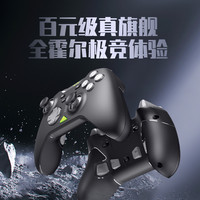 PXN 承影游戏手柄pc电脑steam蓝牙switch黑神话战神赛博原神
