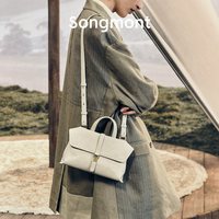 Songmont/崧 植鞣羊皮 女士公文包