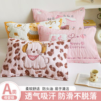 爱尔思 高档加厚纱布泡芙枕巾吸汗透气不脱落a类枕头巾加大盖巾新款夏