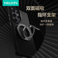 耐尔金 双磁吸手机支架凯夫拉指环扣magsafe便携折叠横竖屏可调节