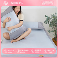 远梦 冰柔舒康席凉感席透气冰丝凉席老粗布软席方便收纳