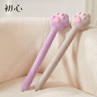 初心 猫爪经络拍 经络棒 拍打神器