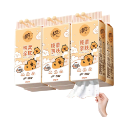 清风 悬挂式 卫生纸6提