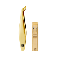  ZWILLING/双立人 防飞溅 美甲工具套装 指甲刀 指甲剪 防飞溅指甲钳 死皮钳 表皮镊