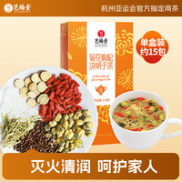 艺福堂 菊花枸杞决明子茶 110g