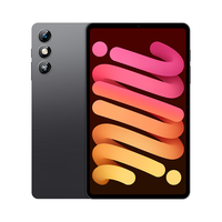 飞利浦 5G 平板电脑